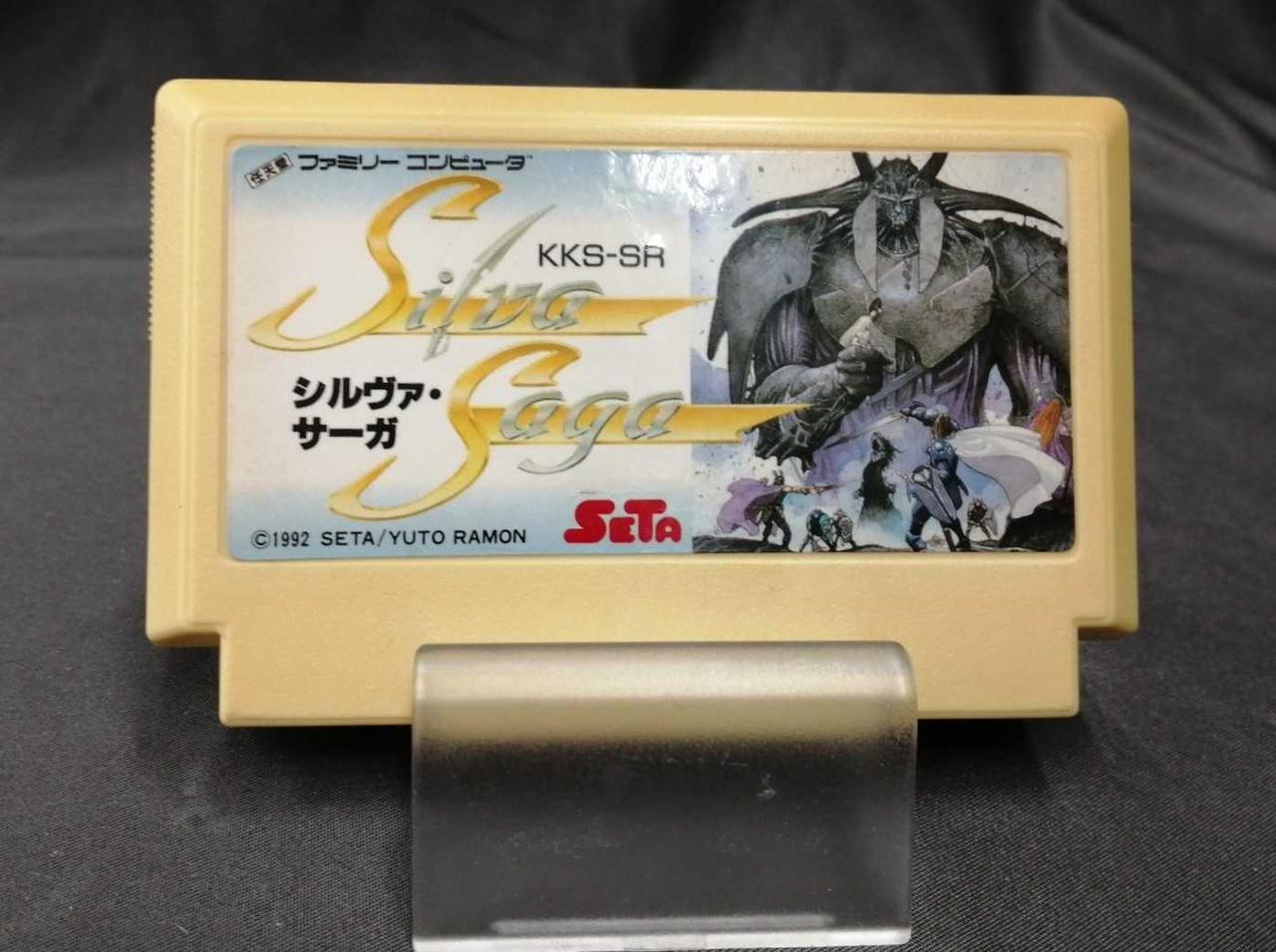 シルヴァサーガ SETA|シルヴァ・サーガ|HARDOFFオフモール（オフモ