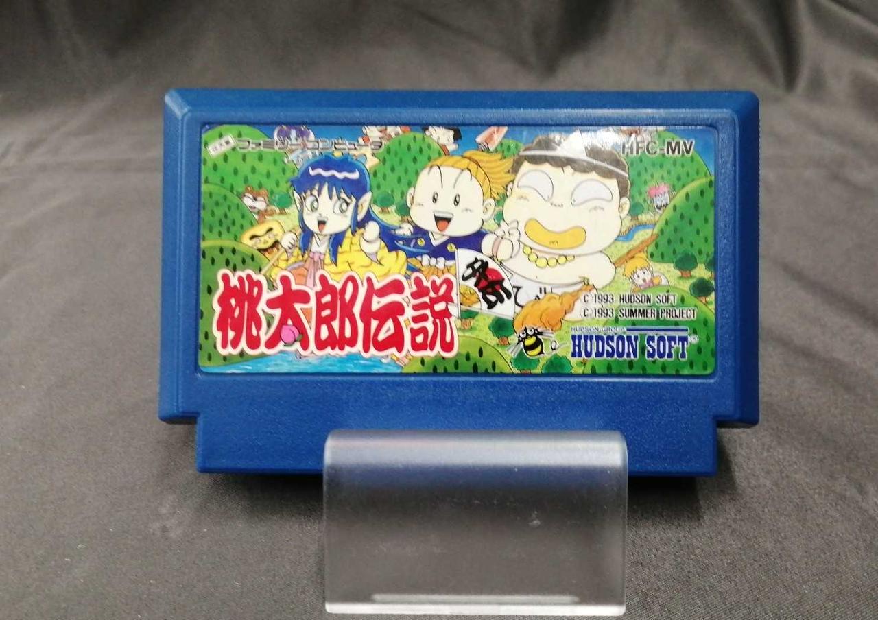 HUDSON - HUDSON SOFT ゲームボーイ 桃太郎伝説外伝 DMG-MIJ 中古 a1 HUDSON - HUDSON SOFT ゲームボーイ 桃太郎伝説外伝 DMG-MIJ