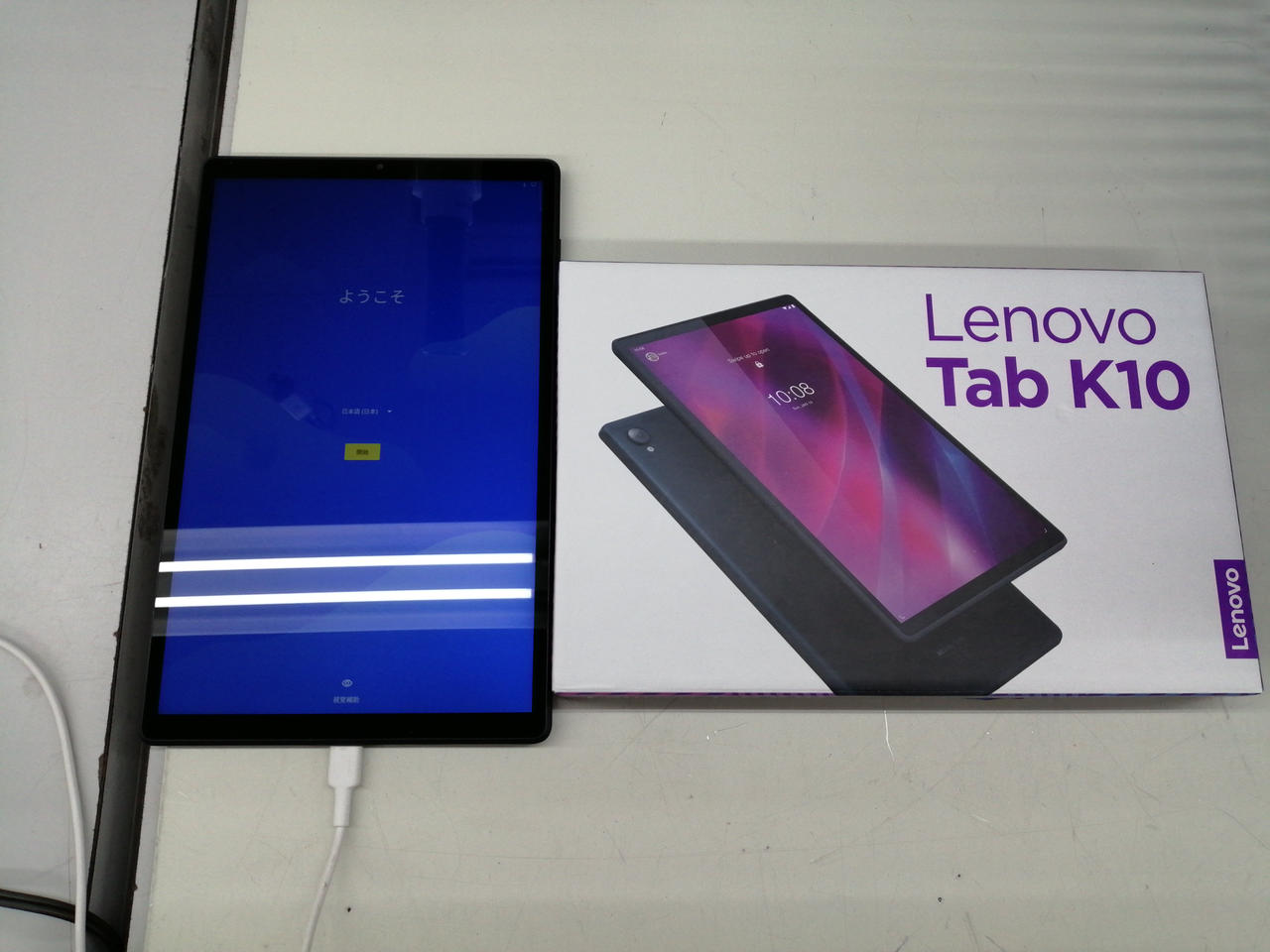 Androidタブレット Lenovo Tab K10 FORCE Club Edition
