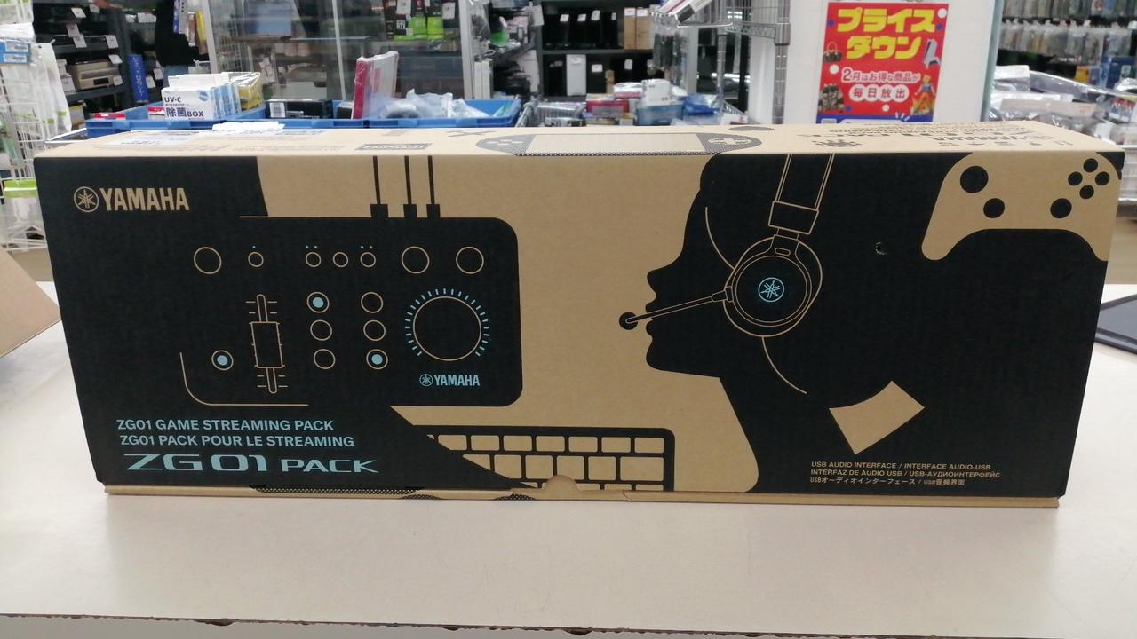 YAMAHA ZG01 USBオーディオインターフェース