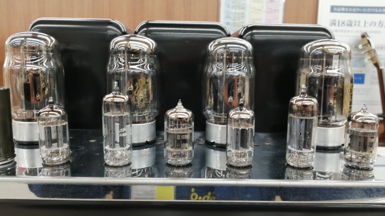 マッキントッシュ(MCINTOSH)|パワーアンプ（管球式）|HARDOFF