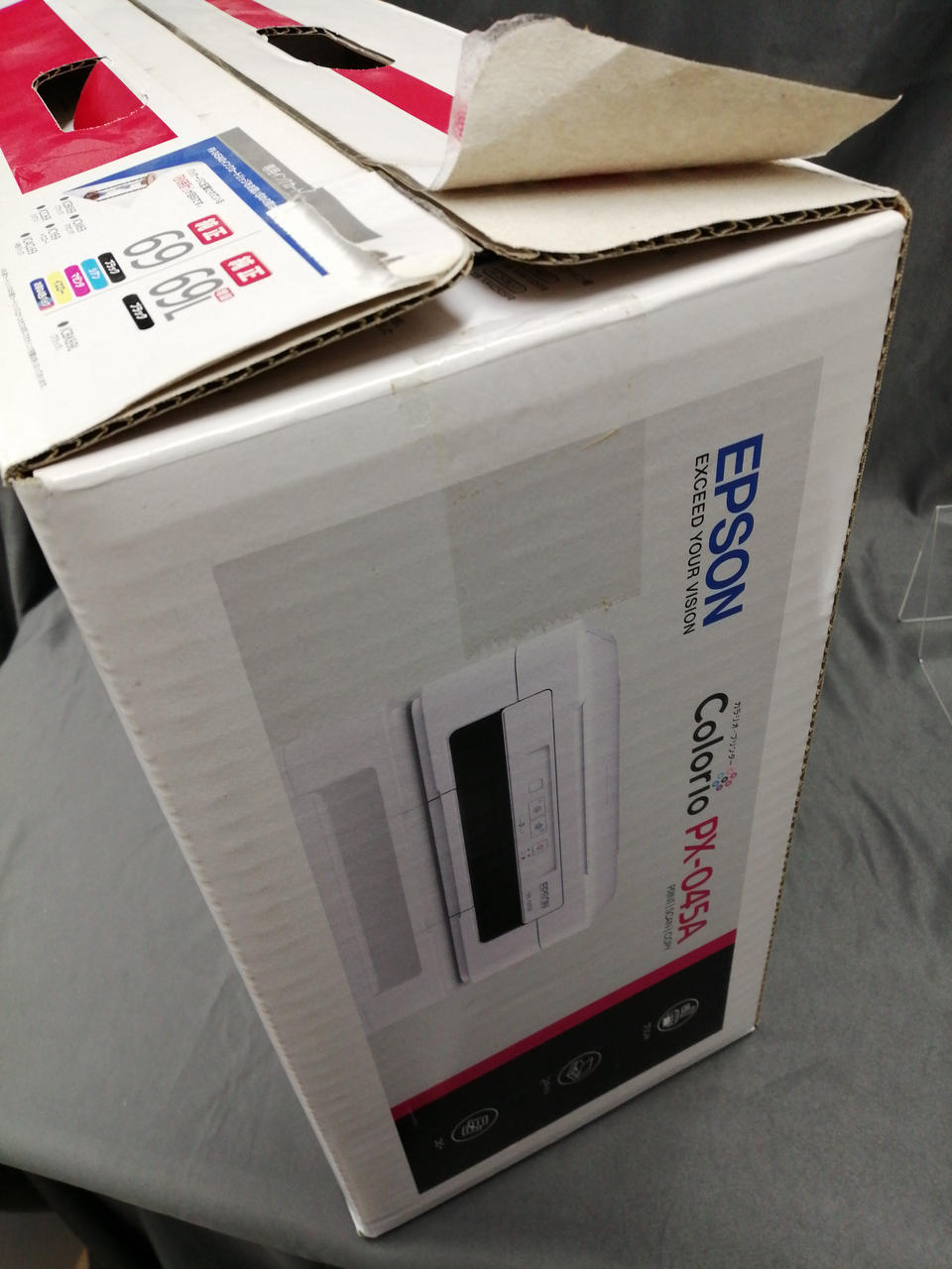 EPSON - EPSON PX-045A 新品　未使用　未開封 EPSON PX-045A 未開封