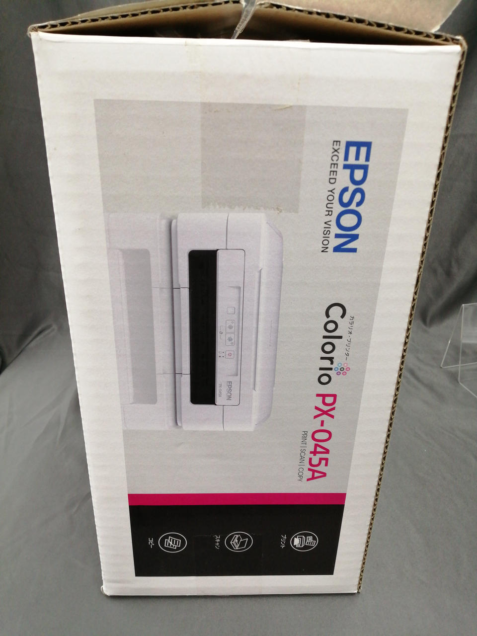 EPSON - EPSON PX-045A 新品　未使用　未開封 EPSON PX-045A 未開封