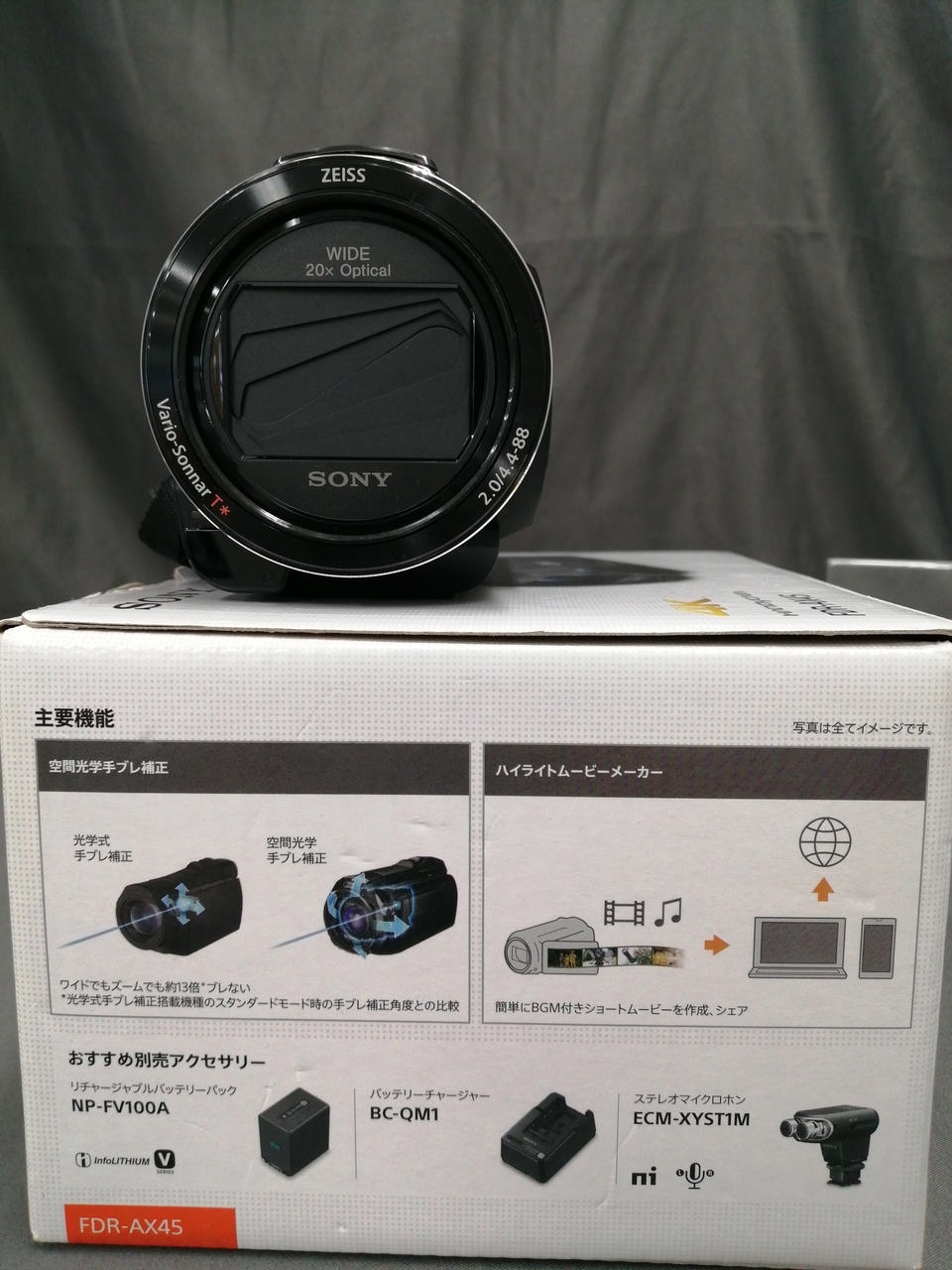 超美動作OK★SONY DIGI 8 TRV110 3.6-72mm F1.4 Sony DCR-SR47E 60GB Handycam 'PAL' Camcorder (Silver) DCR-SR47E