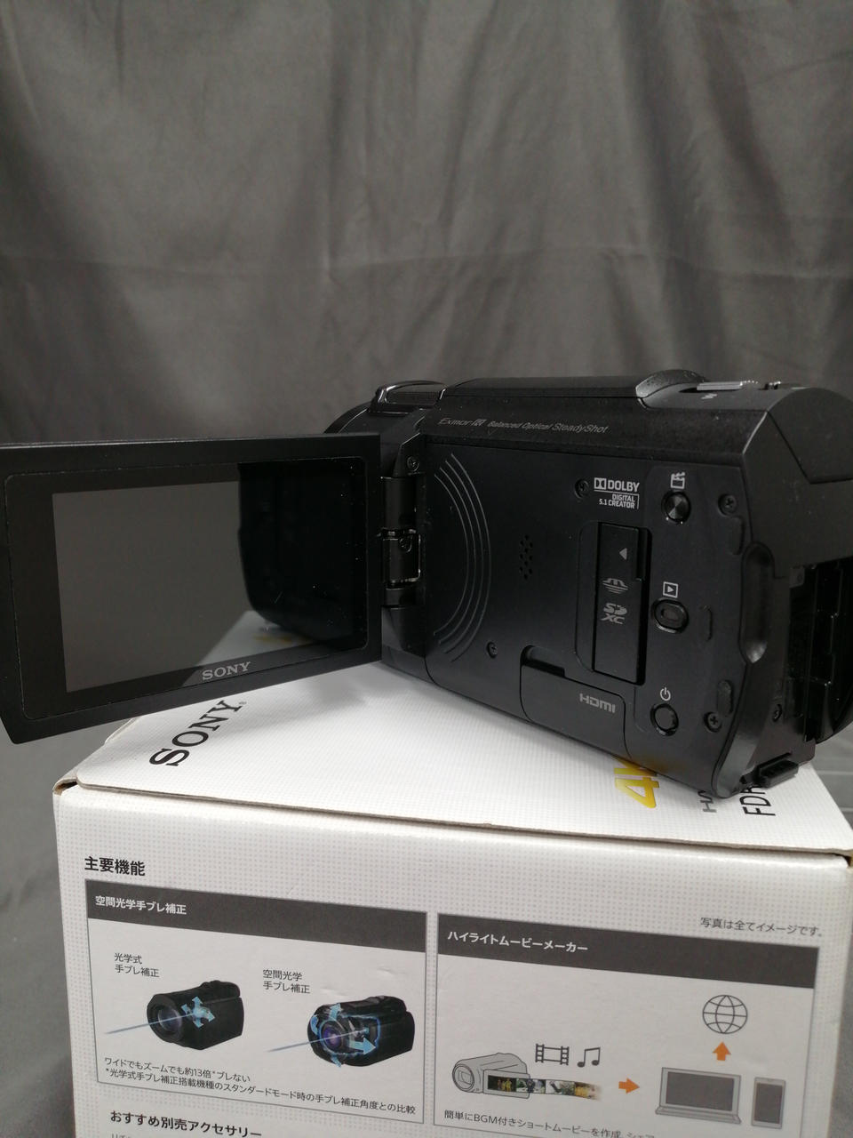 SONY 4Kビデオカメラ ソニー(SONY)|4Kビデオカメラ|HARDOFFオフモール（オフモ