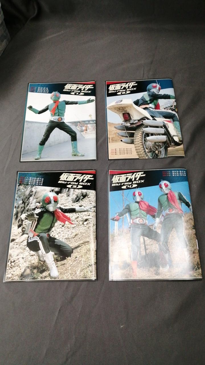 東映|仮面ライダーBLU-RAYBOX|HARDOFFオフモール（オフモ