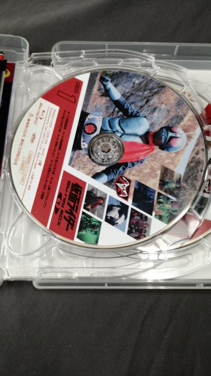 戦国★男士  Blu-rayBOX 期間限定版 東映|仮面ライダーBLU-RAYBOX|HARDOFFオフモール（オフモ