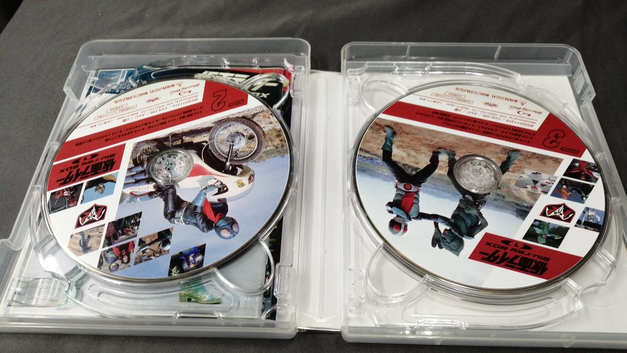東映|仮面ライダーBLU-RAYBOX|HARDOFFオフモール（オフモ