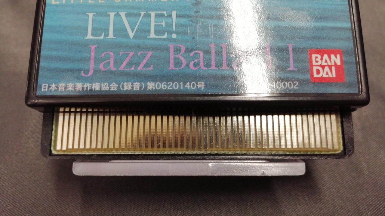 バンダイ(BANDAI)|LITTLE JAMMER PRO専用カートリッジ|HARDOFFオフ