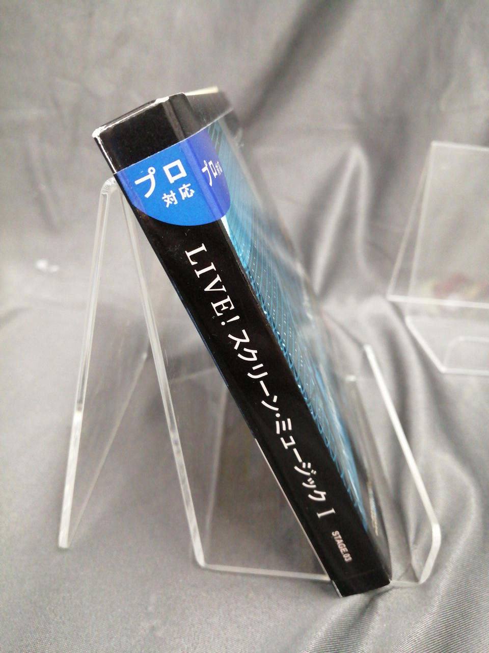 BANDAI|LITTLE JAMMER PRO 専用カートリッジ|HARDOFFオフモール