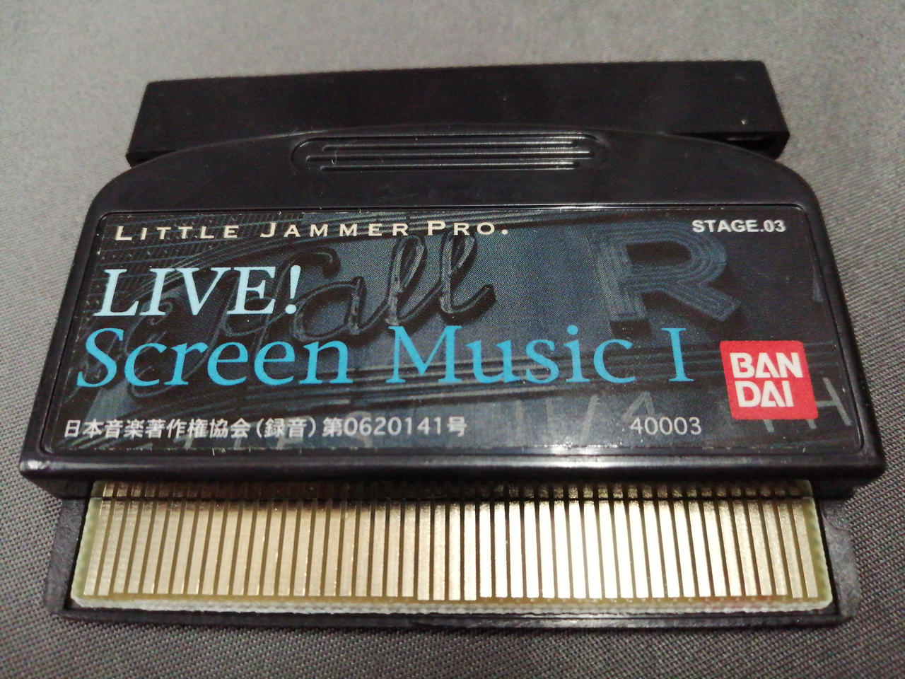 LITTLE JAMMER PRO. リトルジャマープロ 専用カートリッジ BANDAI|LITTLE JAMMER PRO 専用カートリッジ|HARDOFFオフモール