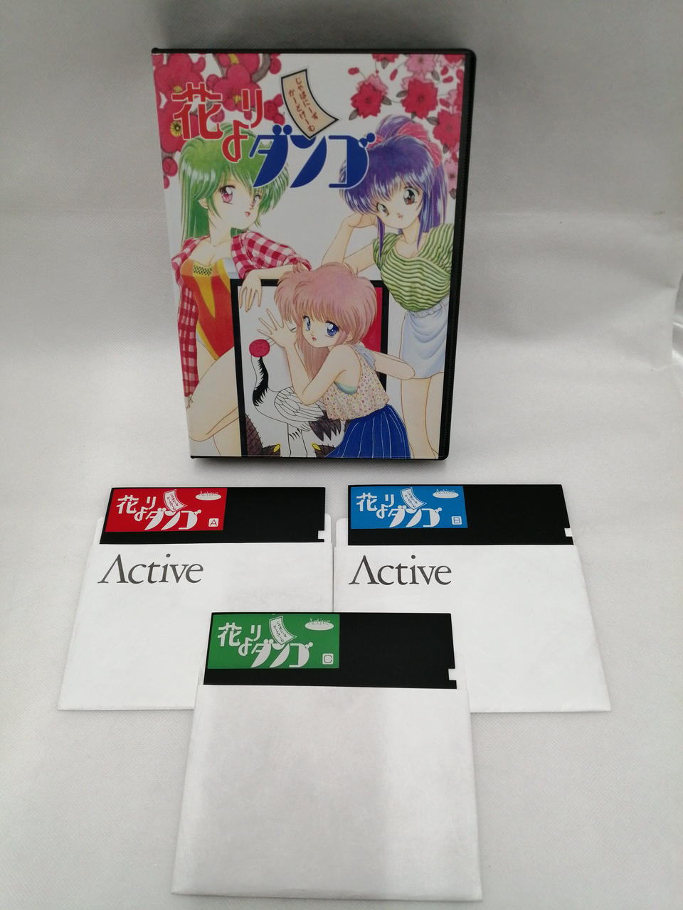 PC-9801　5インチソフト