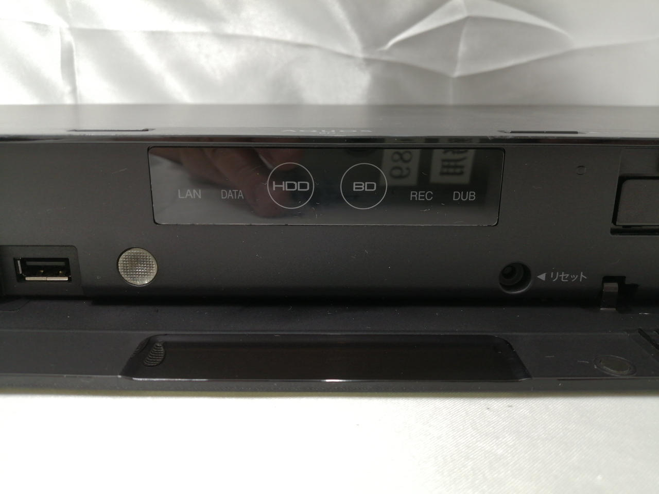 M4151 SHARP  HDD/BDレコーダー BD-NT2000 SHARP ブルーレイディスクレコーダー シャープ BD-NT2000 - メルカリ