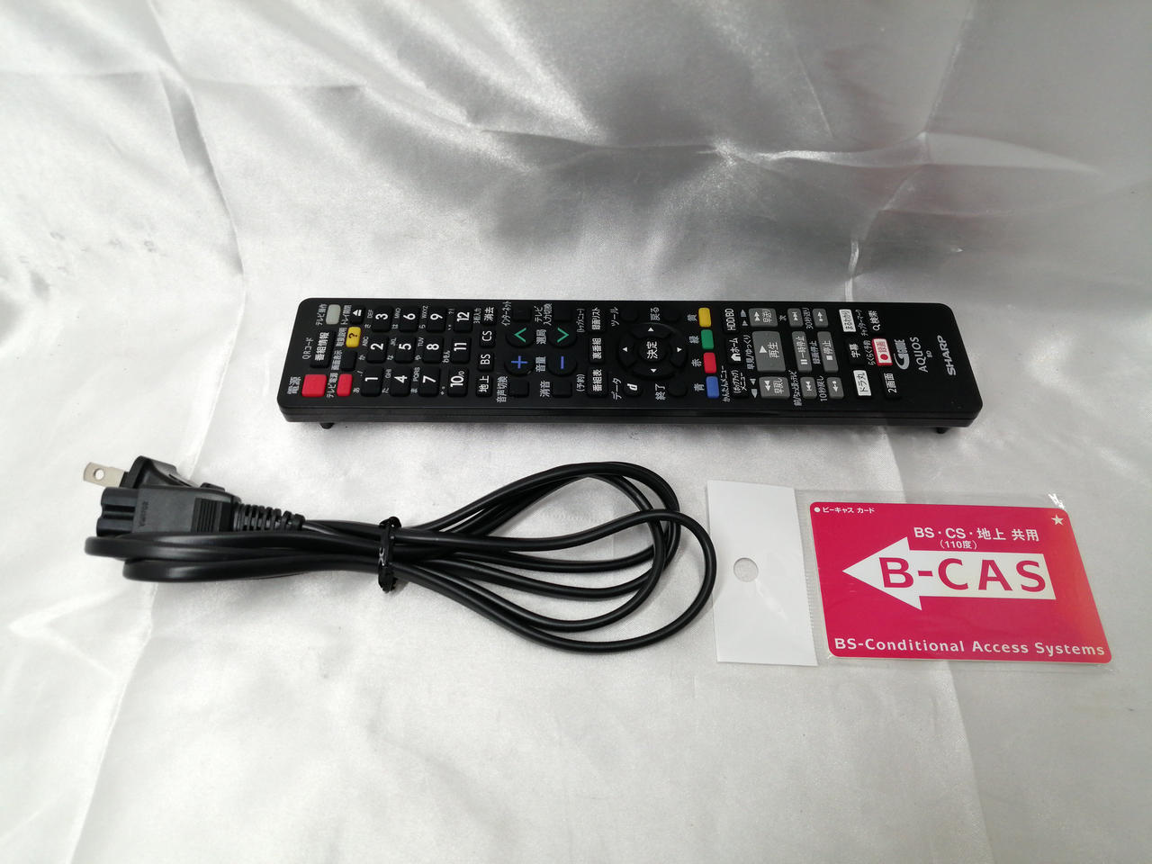 BD-NT1200 SHARP ブルーレイレコーダー B-CASカード付 Amazon | シャープ AQUOS ブルーレイレコーダー 1TB 3チューナー