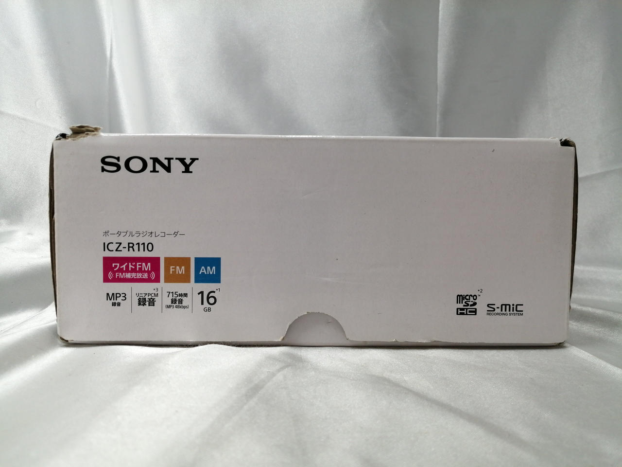 ソニー(SONY)|ポータブルラジオレコーダー|HARDOFFオフモール