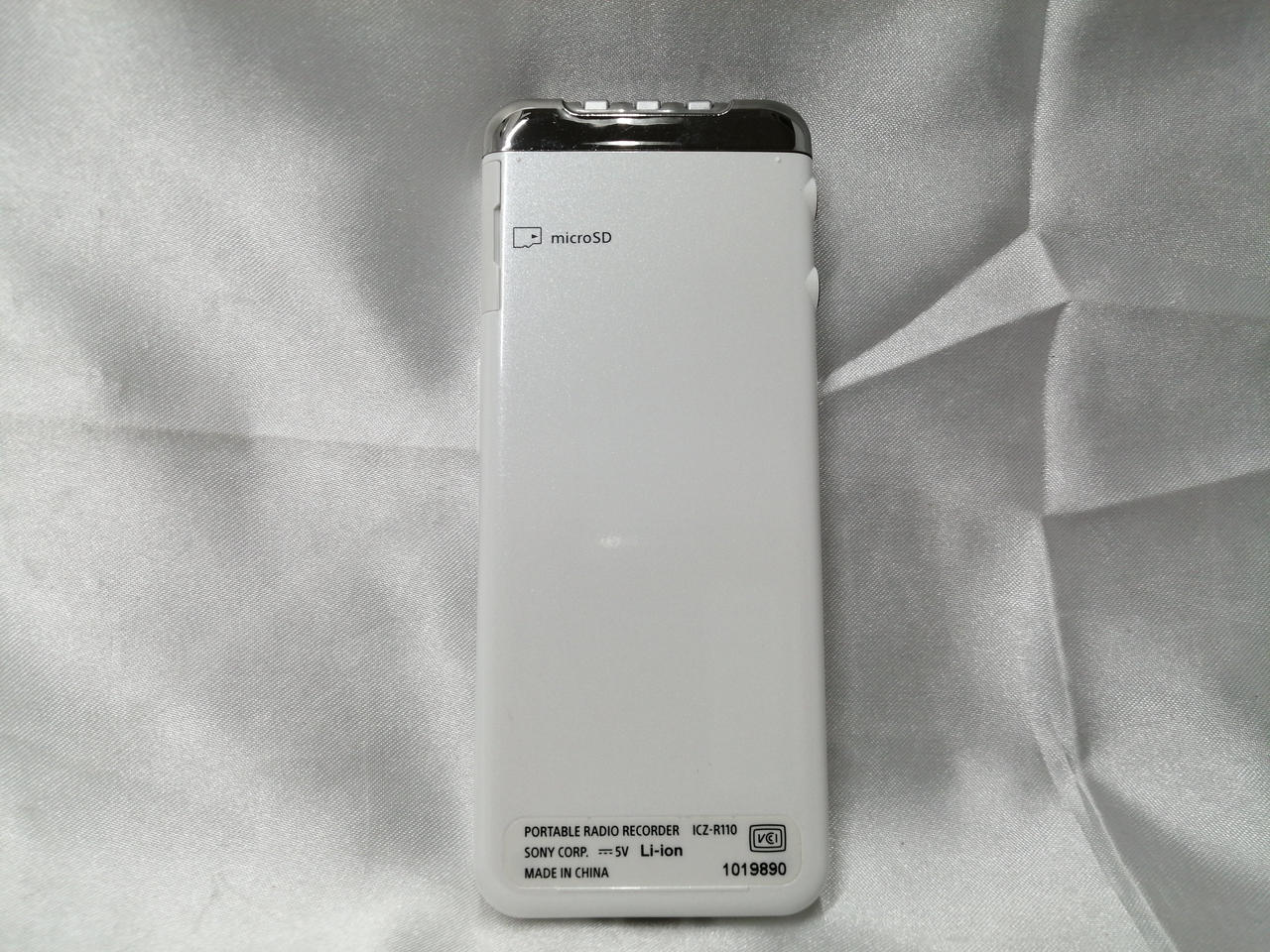 ソニー(SONY)|ポータブルラジオレコーダー|HARDOFFオフモール