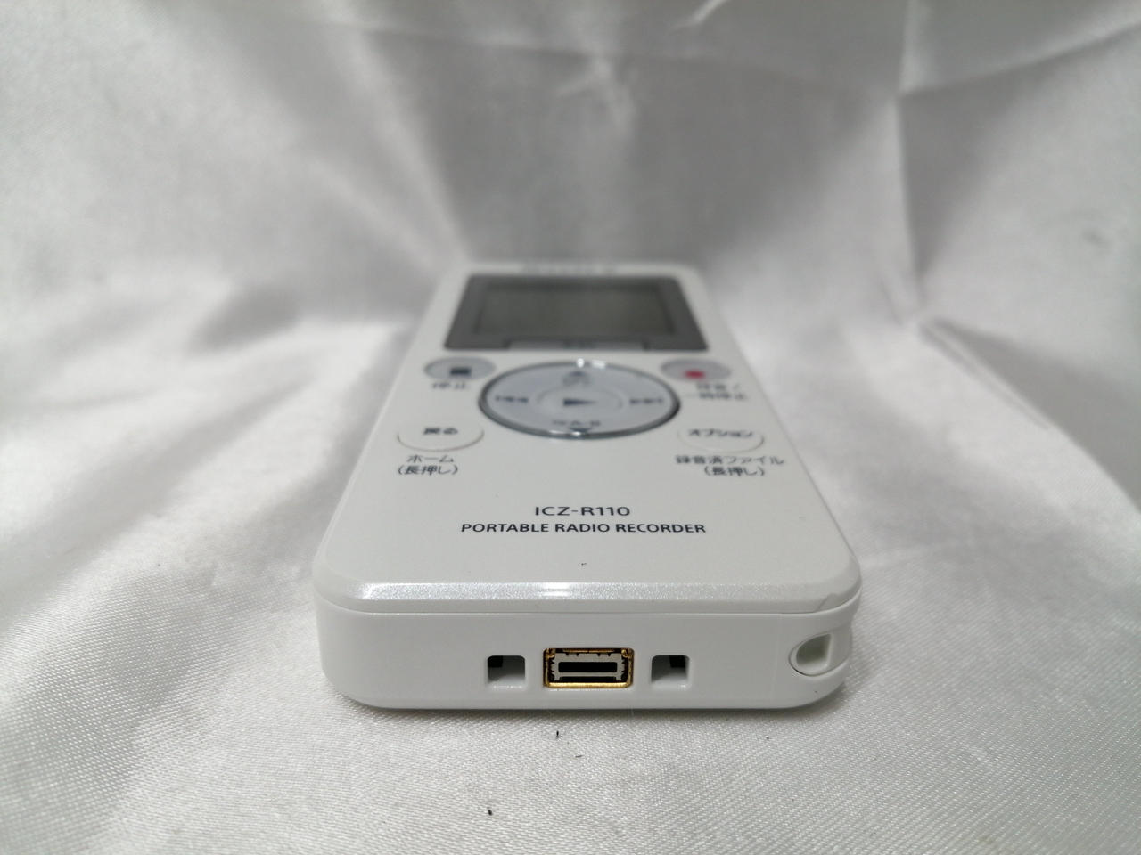 その他 SONY ICZ-R110 ICZ-R110 | ICレコーダー／集音器 | ソニー