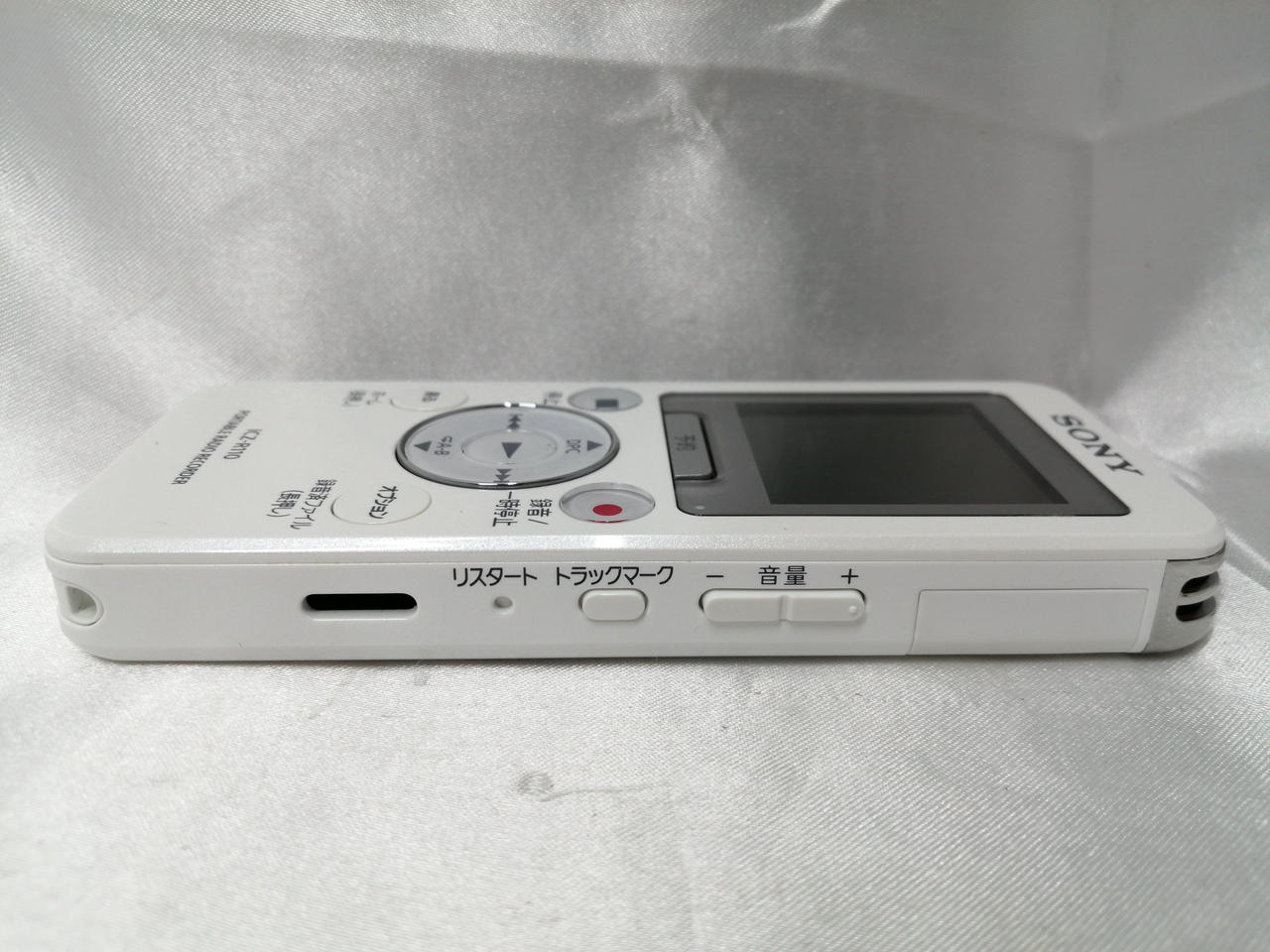 ソニー(SONY)|ポータブルラジオレコーダー|HARDOFFオフモール