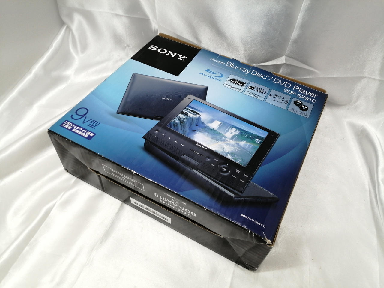 タバコNG まる：SONY ブルーレイ/DVDプレーヤー ソニー(SONY)|ポータブルBDプレーヤー|HARDOFFオフモール