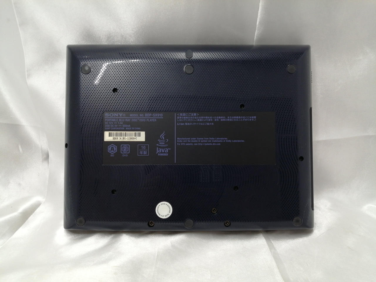 SONY ポータブルプレーヤー ジャンク SONY - 【限定値下げ】SONYポータブルカセットプレーヤー 3個