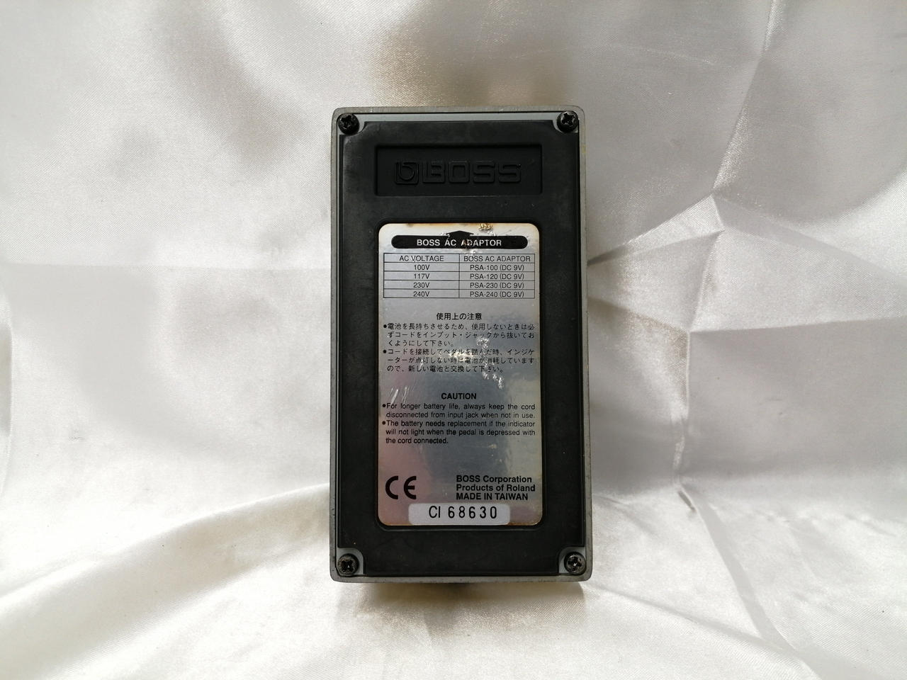 Boss エフェクター tp231-0314880_m.jpg