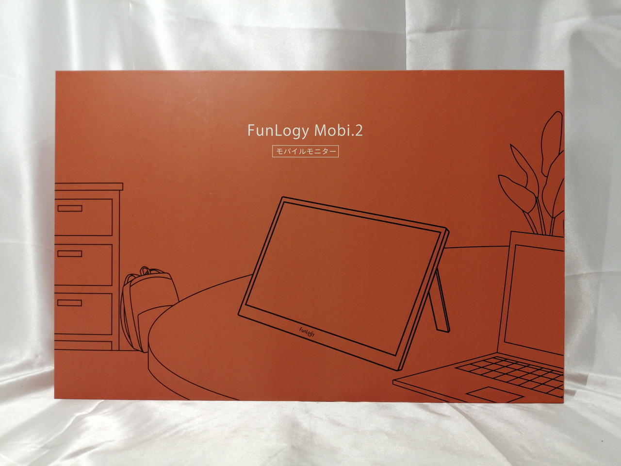 ☆超得☆新品未使用未開封　FUNLOGY　モバイルモニター FUNLOGY Mobile Monitor / モバイルモニター