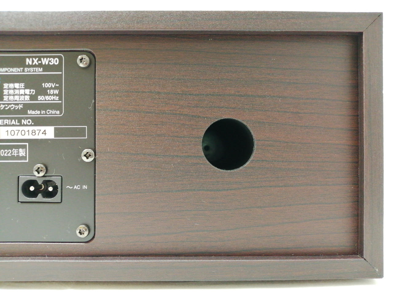 【未使用品】JVC コンパクトコンポーネントシステム　M61122-6 コンパクトコンポーネントシステムNX-W5製品情報 | JVC