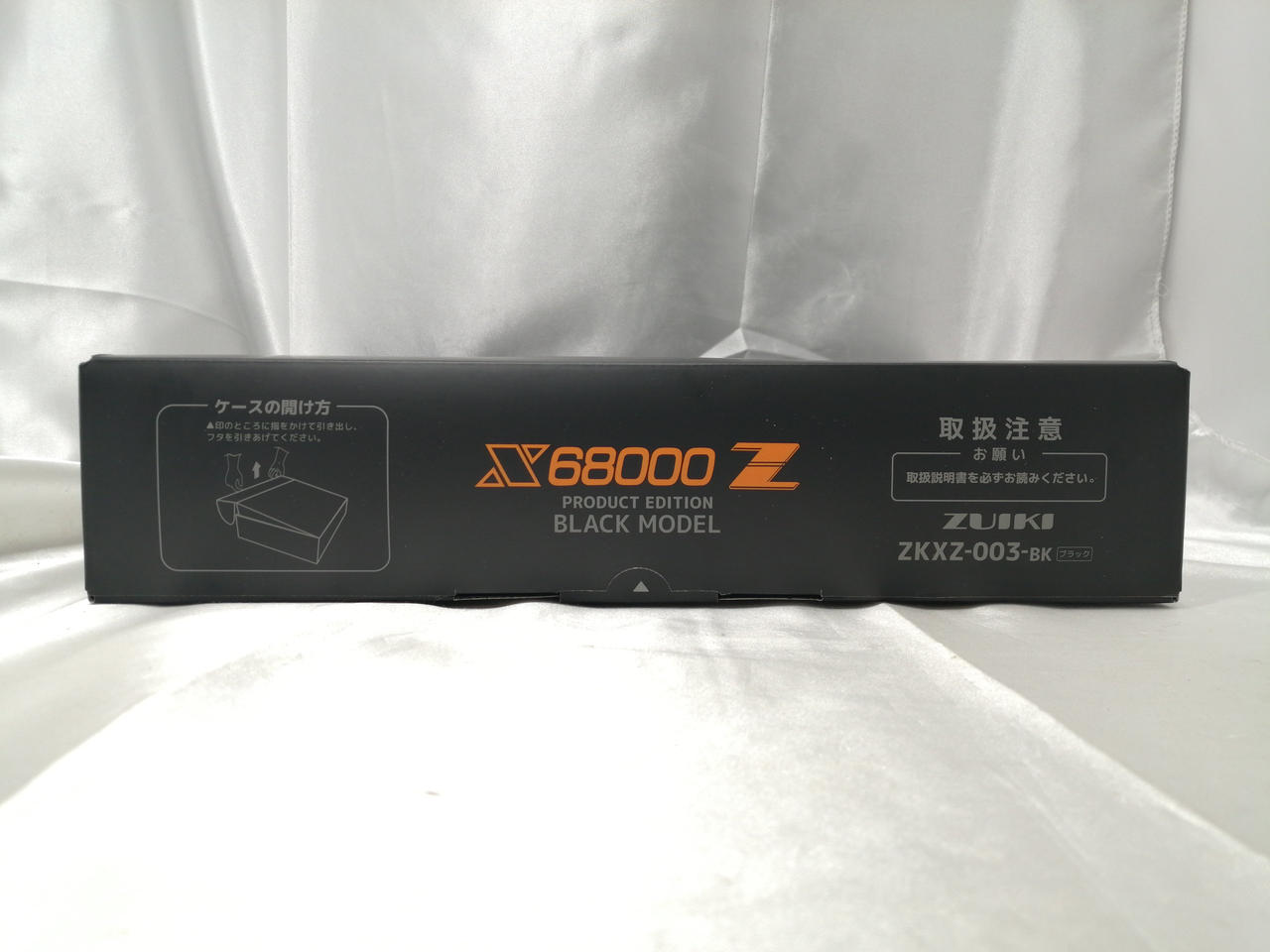 ZUIKI|X68000Z|HARDOFFオフモール（オフモ）|1010890000033073