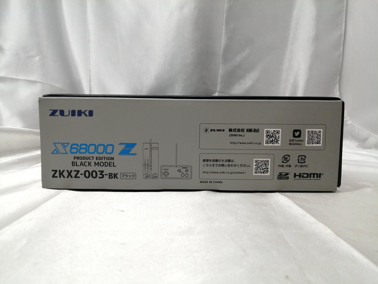 ZUIKI|X68000Z|HARDOFFオフモール（オフモ）|1010890000033073