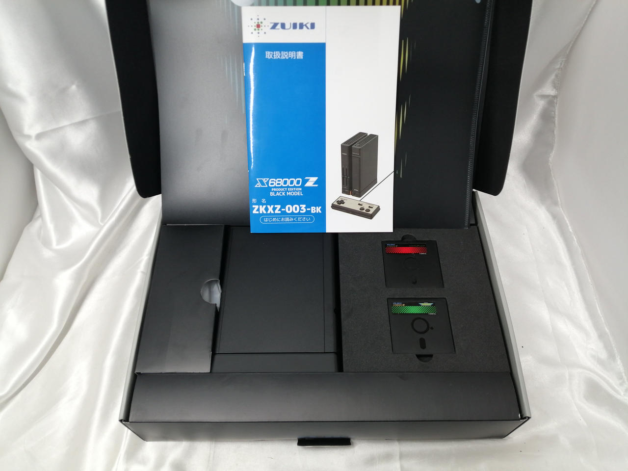 (実家整理中・準備中)ネオジオCD＋ソフト10本 実家整理中・準備中)ネオジオCD＋ソフト10本 実家整理中・準備中