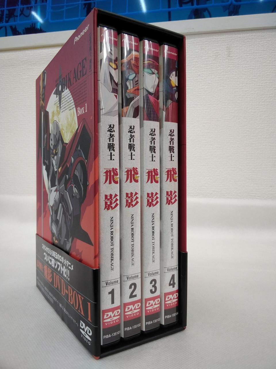 パイオニアLDC|DVD-BOX|HARDOFFオフモール（オフモ）|1010890000033088