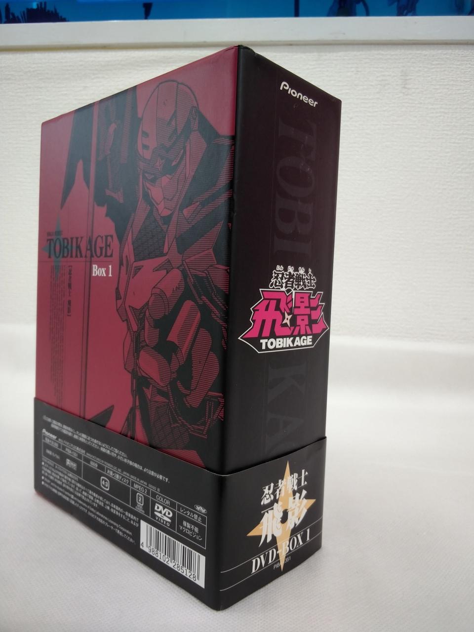 パイオニアLDC|DVD-BOX|HARDOFFオフモール（オフモ）|1010890000033088