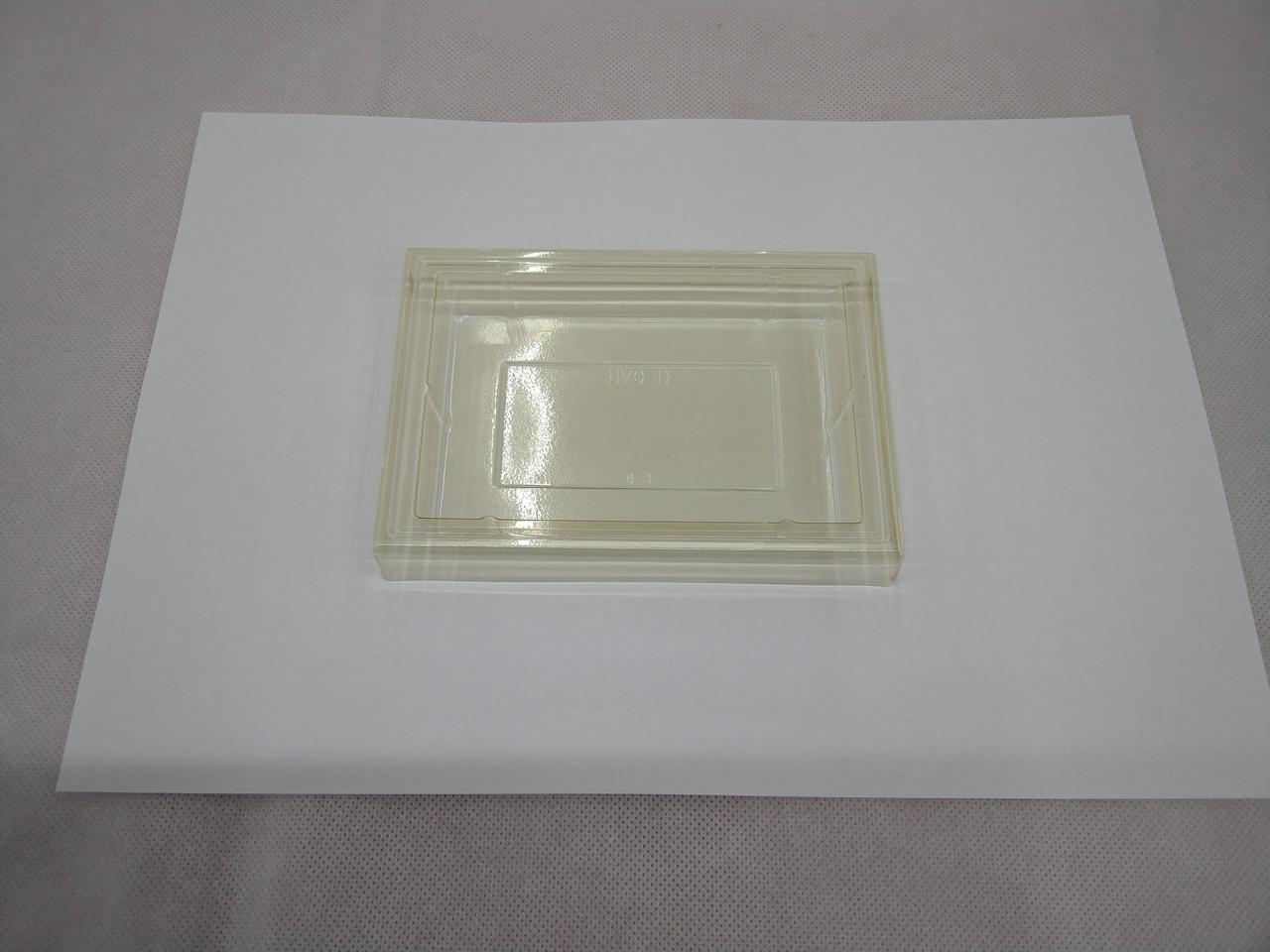 インナー黄変しています