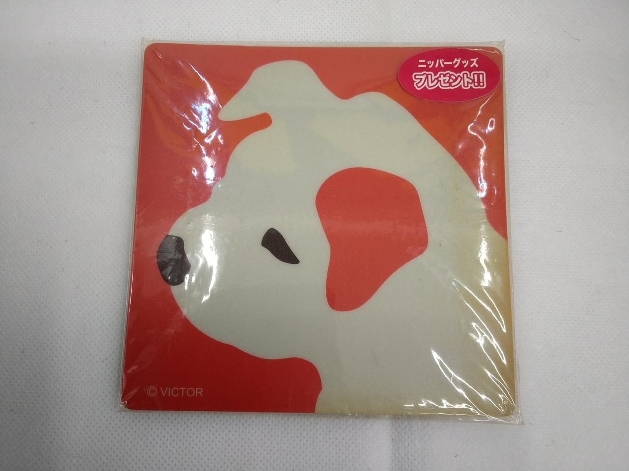 日焼けあります