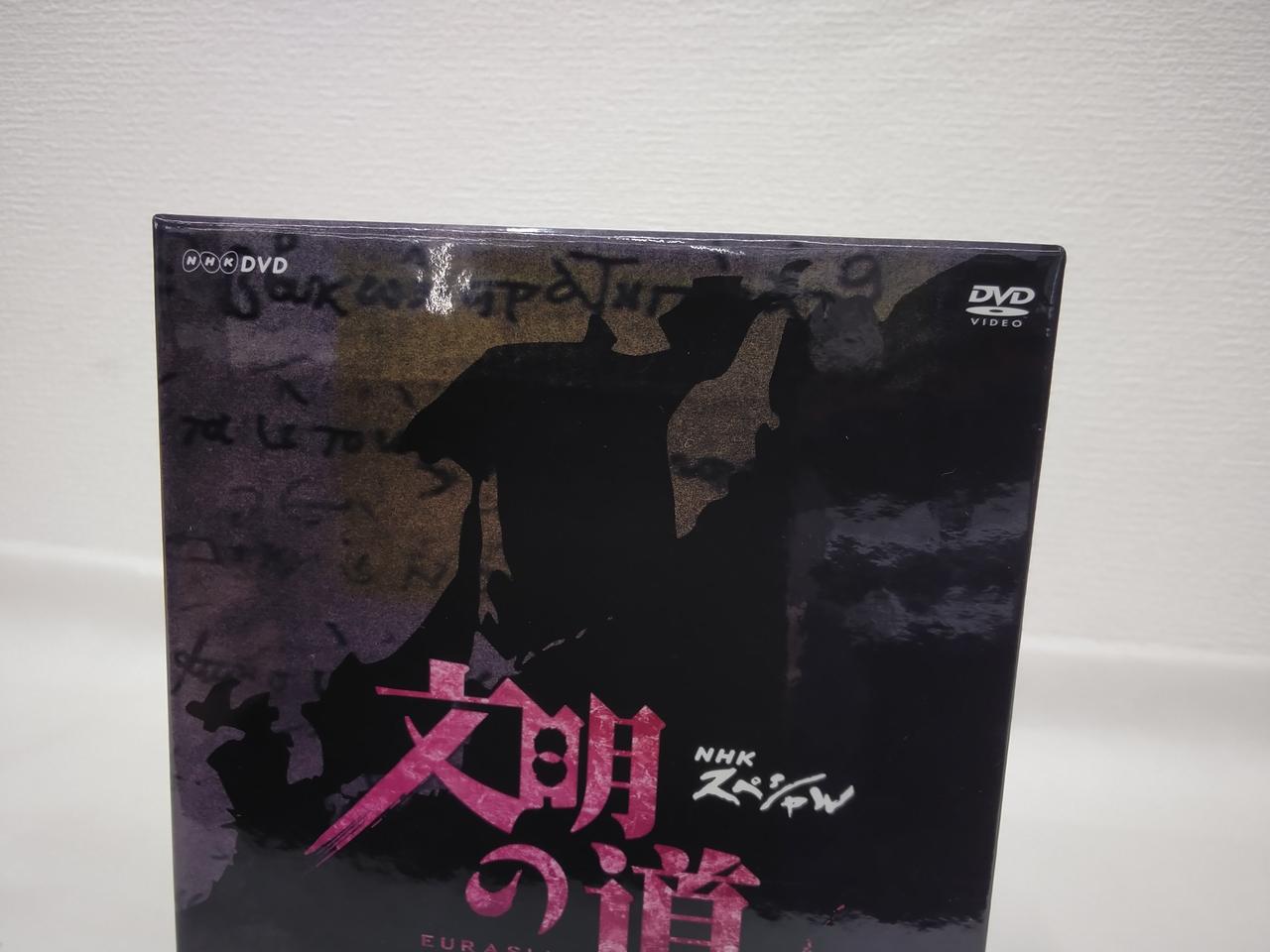 日焼けあります