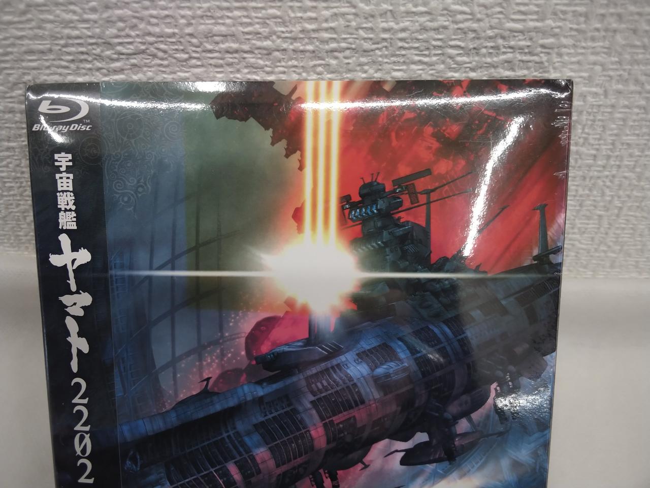 日焼けあります