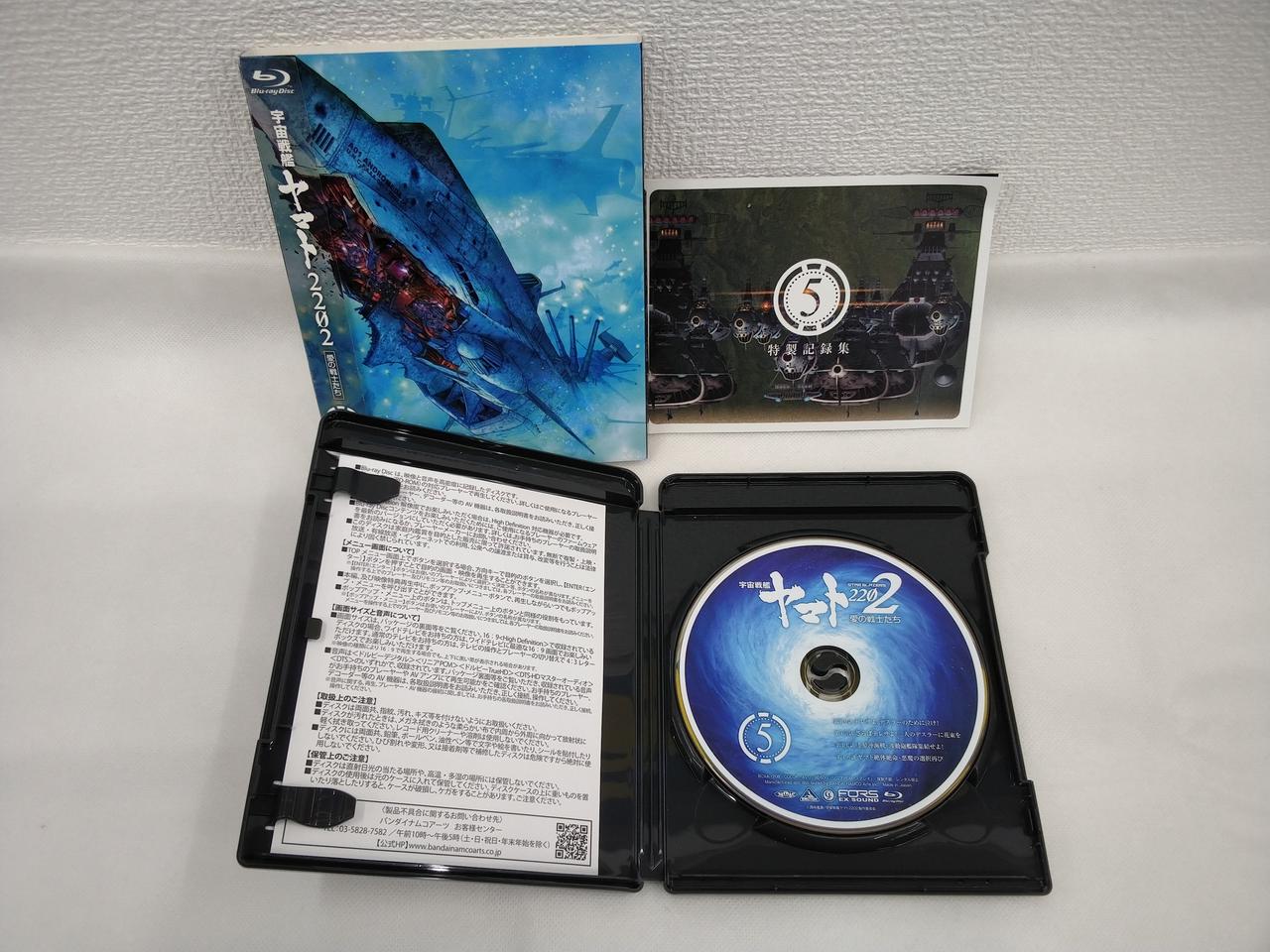 スリーブの表面にキズあります