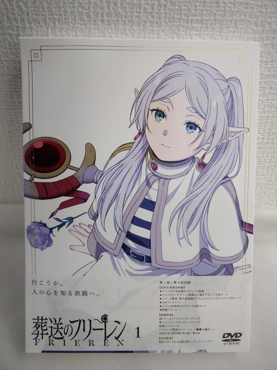 写真では分かりにくいですが少し日焼けあり