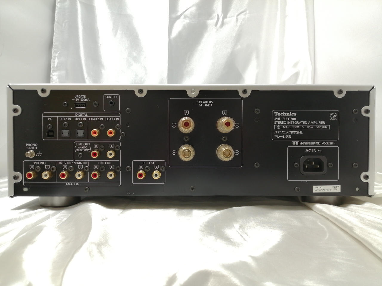 テクニクス(TECHNICS)|プリメインアンプ|【ハードオフ公式通販】オフ