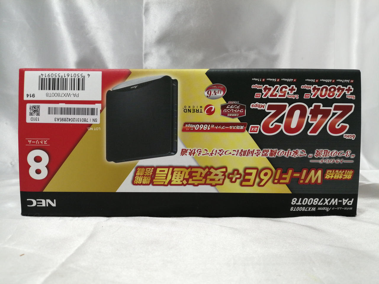NEC|無線LANルーター|【ハードオフ公式通販】オフモール|1010890000039229