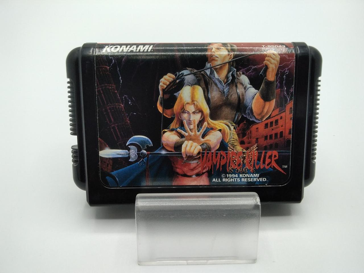 バンパイアキラー Www Renechardon Com Ec