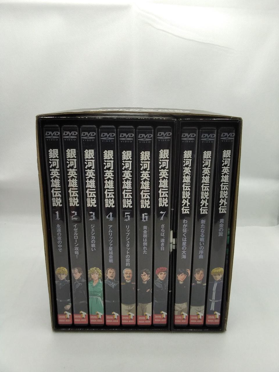 21超人気 銀河英雄伝説 Dvd Box 外伝未開封 Set1 アニメ Amiro Pl