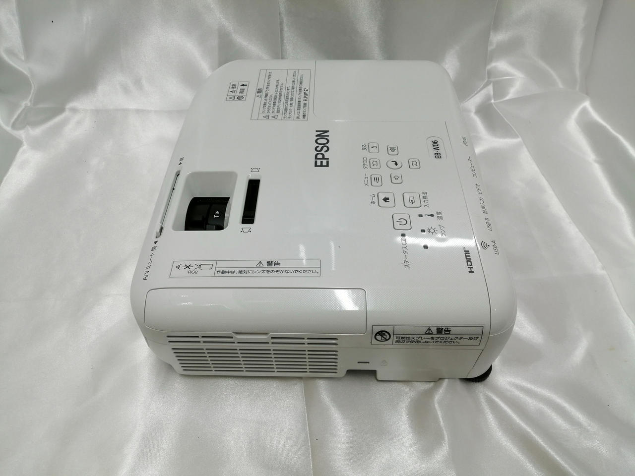 EPSON EB-W06 WHITE プロジェクター 美品 ケース付き Amazon.co.jp