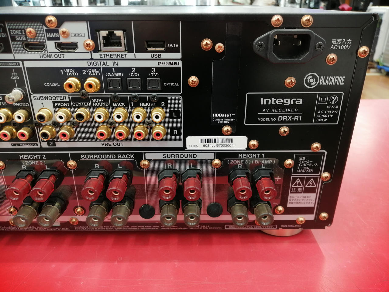 【ジャンク品】ONKYO AVレシーバー DRX 3.1 インテグラ アンプ ジャンク品】ONKYO AVレシーバー DRX 3.1 インテグラ アンプ