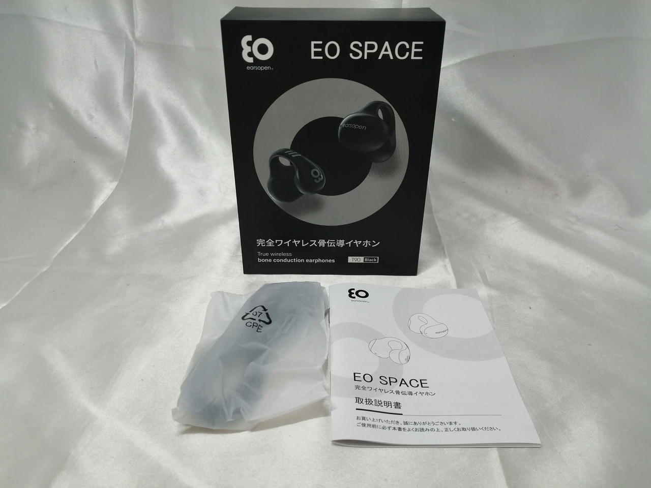 EO SPACE T90 骨伝導イヤホン ブラック EO SPACE T90 骨伝導イヤホン ブラック（骨伝導と空気振動の