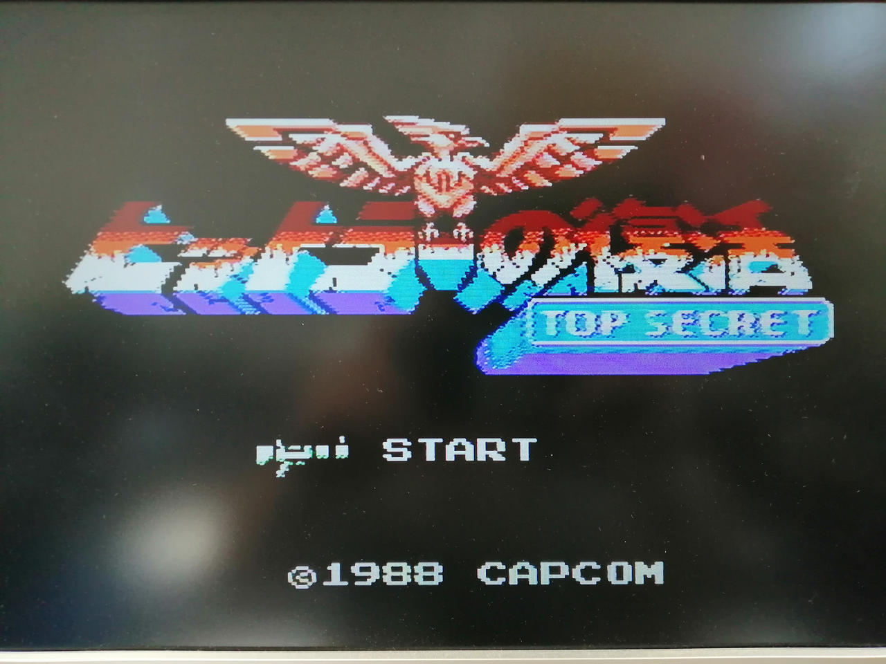 CAPCOM - ファミコンソフト　4本 動作確認済】箱・説明書付き ロックマン4 ファミコン ソフト
