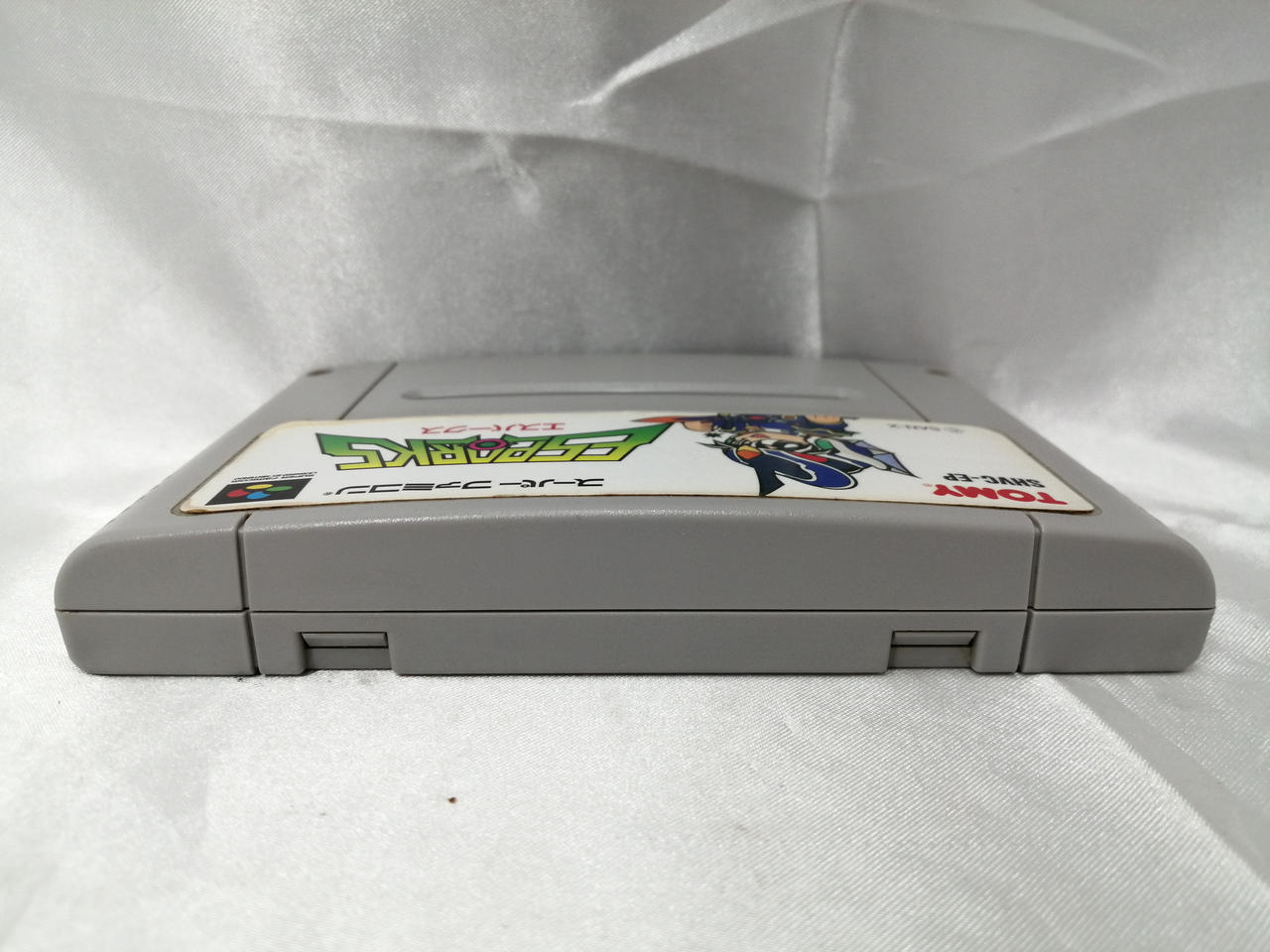 スーパーファミコン ソフト付き NINTENDO|スーパーファミコンソフト|HARDOFFオフモール（オフモ