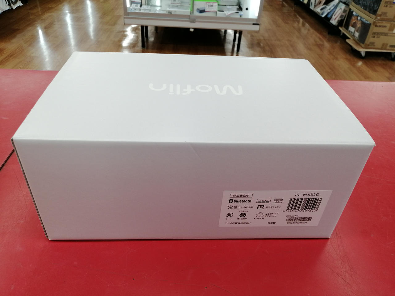 『美品』『中古』MoFIin モフリンシルバーCASIO 美品』『中古』MoFIin モフリンシルバーCASIO 2025年最新】CASIO