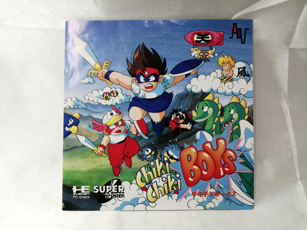 NECアベニュー|PCエンジンCDソフト|HARDOFFオフモール（オフモ