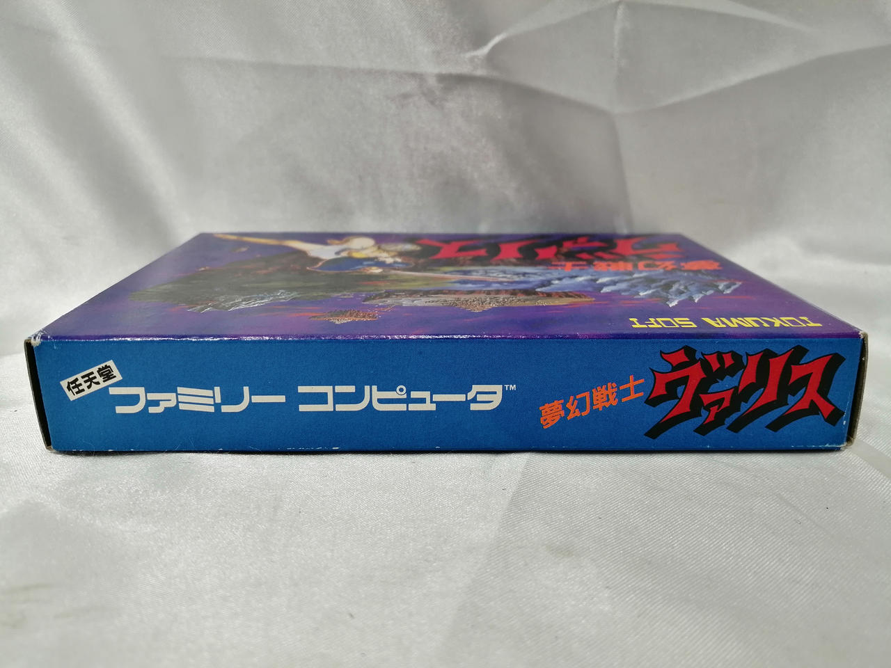 徳間書店|ファミコンソフト|HARDOFFオフモール（オフモ）|1010890000033639